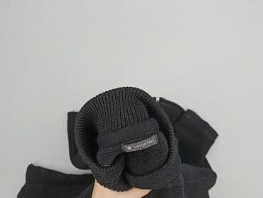 sklep z używanymi ubraniami: Kardigan damski, rozmiar 2XL — 5