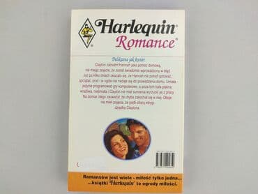 Books, Audio & Video formats: Book, genre - Novel, condition - Perfect — 2
