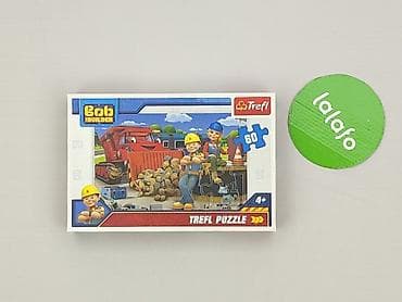 figurki minecraft rossmann: Puzzle dla Dzieci, stan - Idealny — 2