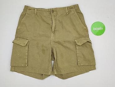 szorty plus size: Denim Co, Szorty damskie, rozmiar L — 2