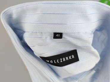 marks and spencer marynarka: Wółczanka, Сорочка для чоловіків, L на lalafo.pl — 4 marks and spencer marynarka: Wółczanka, Сорочка для чоловіків, L — 4