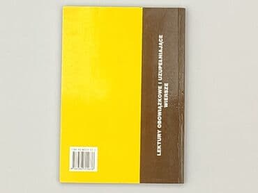Books, Audio & Video formats: Book, genre - Educational, condition - Very good — 2