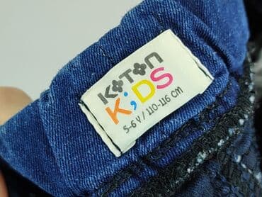 bluzka indygo: Skirt, Koton Kids, 5-6 years, 110-116 cm, condition - Perfect — 4