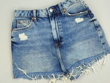 Szorty: New Look, Szorty damskie, rozmiar S