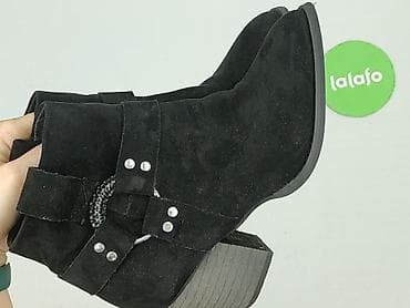 buty winylowe: Botki damskie, rozmiar 38 — 6