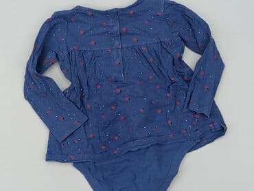 name it ubrania dla dzieci: Body, 6-9 miesięcy, 
stan - Bardzo dobry — 1