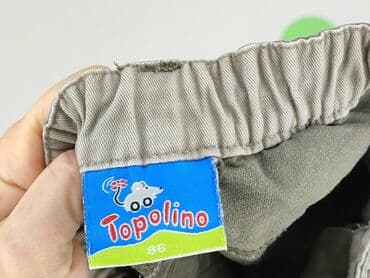 czapka bobo choses: Denim pants, Topolino, 12-18 months, condition - Very good — 4