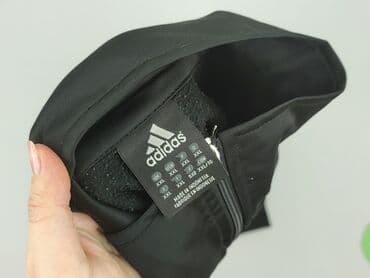 materiał do stroju kąpielowego: Adidas, Bluza dla mężczyzn, 2XL — 4