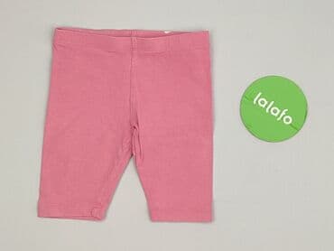 rajstopy we wzorki allegro: Leggings for kids, Lupilu, 1.5-2 years, 92, condition - Perfect — 2