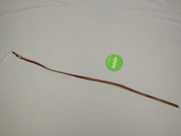 chusta: Pasek, Damskie, stan - Bardzo dobry — 2