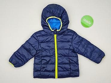 kurtka colmar: Kurtka puchowa Kiki & Koko, 1.5-2 lat, stan - Bardzo dobry — 2