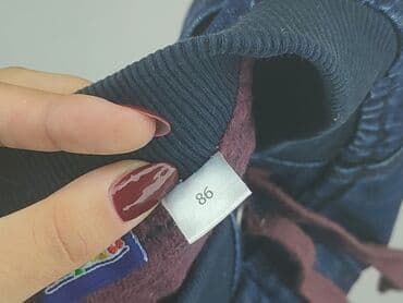kombinezon polarowy lidl: Denim pants, Lupilu, 12-18 months, condition - Very good — 4