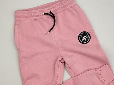 skarpety sizeer: Hype, Spodnie dresowe damskie, rozmiar S — 1