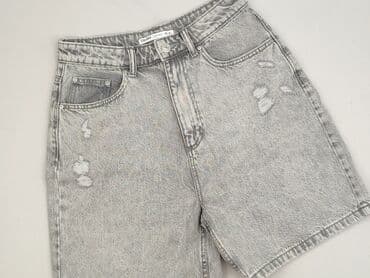 Cropp, Szorty damskie, M