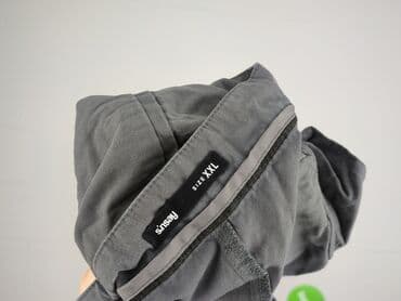 sinsay spodnie dresy: Sinsay, Spodnie 3/4 damskie, rozmiar 2XL — 6