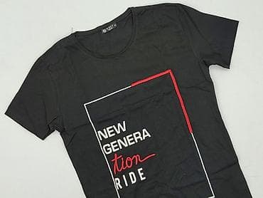 pepco dresy: Wolf, Koszulka dla mężczyzn, rozmiar M — 1