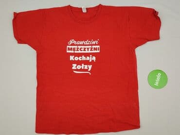 bluzy z smiesznymi napisami: Fruit Of The Loom, Футболка для чоловіків, розмір L — 2