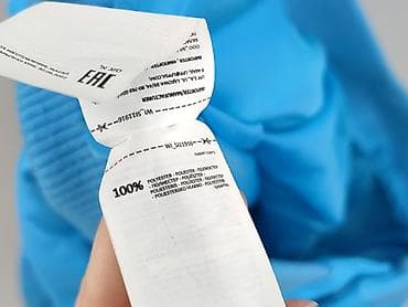 bluzy ciemna strefa: Sinsay, Kurtka bomberka damska, rozmiar 2XL — 4