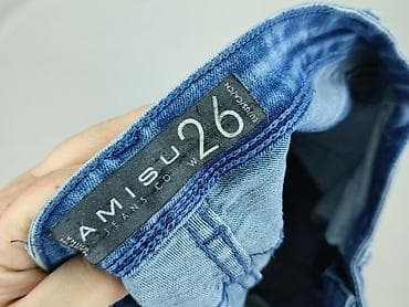 daichman trampki: Amisu, Jeansy damskie, rozmiar XS — 4