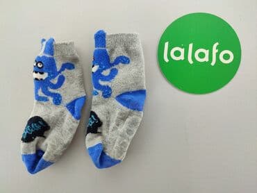 rajstopy we wzor: Socks, One size, condition - Very good — 3