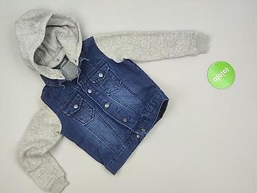 cropp top: Dziecięca kurtka jeansowa, 7 lat, 116-122 cm, Pepperts!, stan - Bardzo dobry — 2