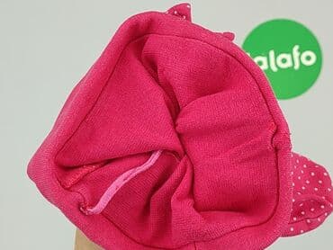 kurtka do biegania 4f: Hat, condition - Good — 5