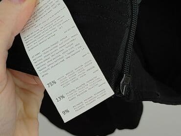 krótsze od rajstop: Cropp, Szorty damskie, rozmiar L — 5