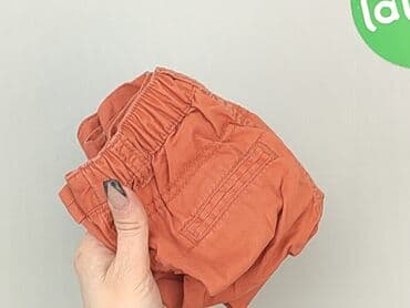 spodnie woskowane allegro: Denim pants, F&F, 1-3 months, condition - Good — 5