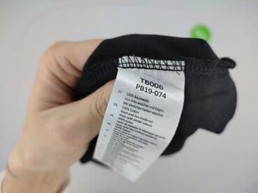 ubrania ufc: Urban Classics, Koszulka dla mężczyzn, rozmiar 5XL — 5