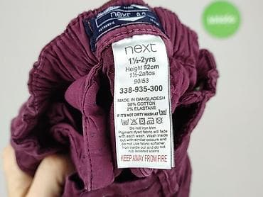 spodnie materialowe: Spodnie jeansowe, Next, 1.5-2 lat, 92, stan - Bardzo dobry — 4