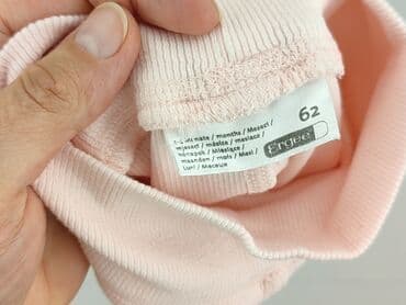 c a spodnie niemowlęce: Śpioszek, Ergee, 1-3 m, stan - Idealny — 4