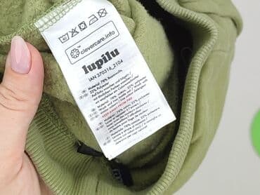 massimo dutti spodnie woskowane: Sweatpants, Lupilu, 1.5-2 years, 92, condition - Perfect — 6