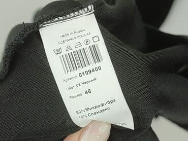 why not sukienki allegro: Women`s dress, M — 4