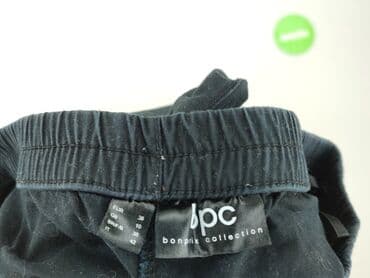 Bpc bonprix collection, Spodnie materiałowe damskie, rozmiar L — 4
