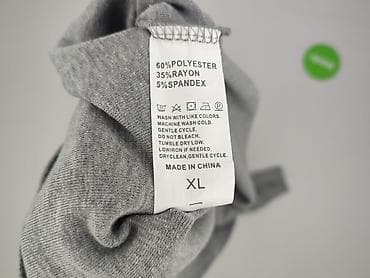 Sweatshirts and fleeces: Women`s sweatshirt, size XL at lalafo.pl — 4 Sweatshirts and fleeces: Women`s sweatshirt, size XL — 4