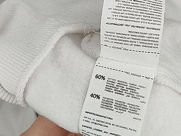 age bluza: Sinsay, Bluza dla mężczyzn, rozmiar 2XL — 5