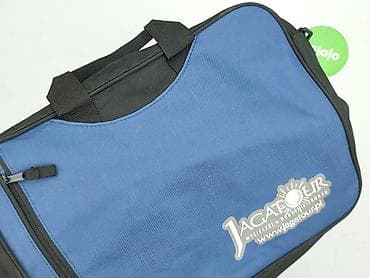 Torby i plecaki: Torba na laptopa, stan - Bardzo dobry — 5