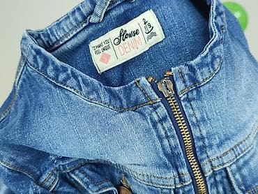 poland jackets: House of Denim, Kurtka jeansowa damska, rozmiar S — 5