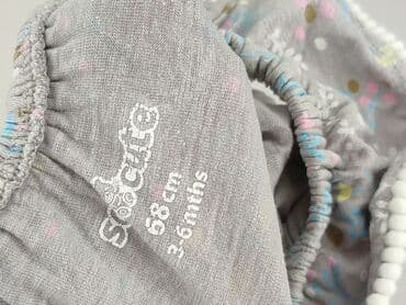 ccc kapcie inblu: Ромпер, So cute, 3-6 міс., стан - Дуже гарний — 4