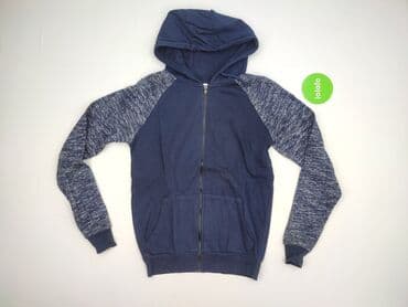 спортивні костюми чоловічі польща: Bluza dla mężczyzn, S, Cedar Wood State, stan - Bardzo dobry — 2