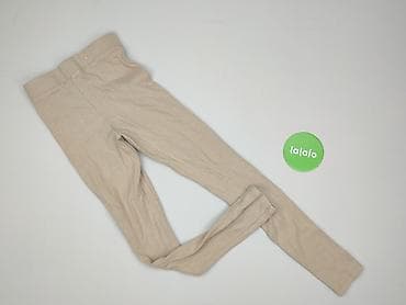 sinsay kozuch: Legginsy rozmiar XS — 3