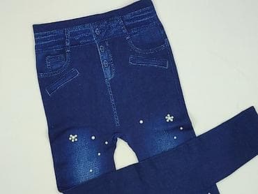 primark tenisówki: Legginsy Eleganckie damskie, rozmiar S — 1