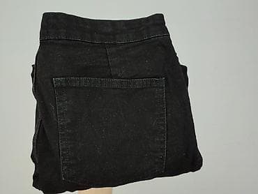 indicode jeans spodnie: Sinsay, Jeansy damskie, rozmiar L — 6