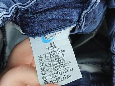 sklep c: Spodnie jeansowe, Niebieski Księżyc, 3-4 lat, 104, stan - Bardzo dobry — 5