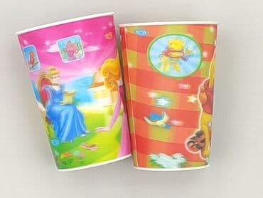Drinking Glass, condition - Perfect