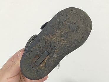 monari koszule: Buciki niemowlęce, 21, stan - Bardzo dobry — 5