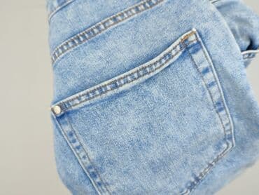 krótkie spodenki dsquared: DENIM JEANS, Szorty damskie, rozmiar XL w lalafo.pl — 4 krótkie spodenki dsquared: DENIM JEANS, Szorty damskie, rozmiar XL — 4