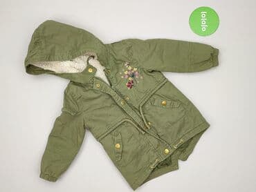 gucci majtki allegro: Kurtka przejściowa, So cute, 1.5-2 lat, 86-92 cm, stan - Bardzo dobry — 2