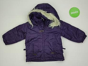 sweter kurta cobaina: Kurtka, 9-12 miesięcy, stan - Bardzo dobry — 2