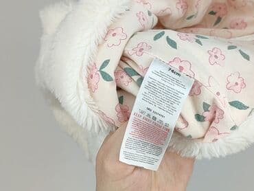 relab bluzy: Kamizelka, So cute, 6-9 miesięcy, stan - Bardzo dobry — 4